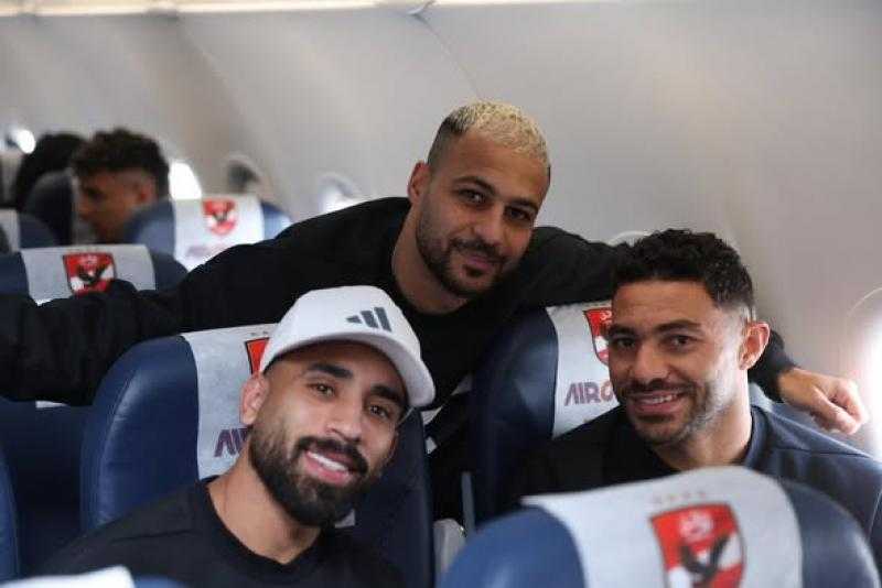 الأهلي يتجه إلى تنزانيا من أجل مواجهة يانج أفريكانز