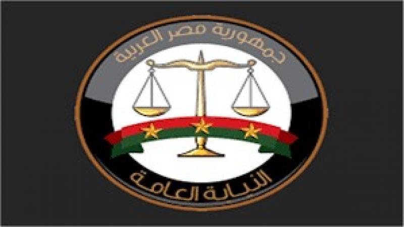 النيابة العامة: استرداد الهارب أمير الهلالي المتهم بالاستيلاء على أموال مواطنين في قضية استيراد سيارات