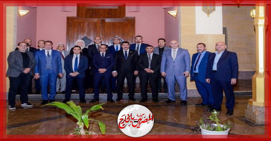 المصريين بالخارج