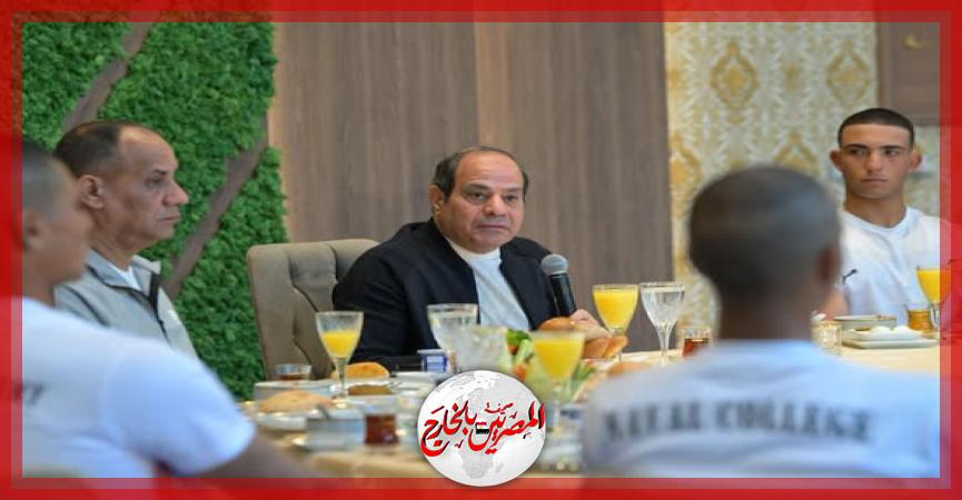 المصريين بالخارج