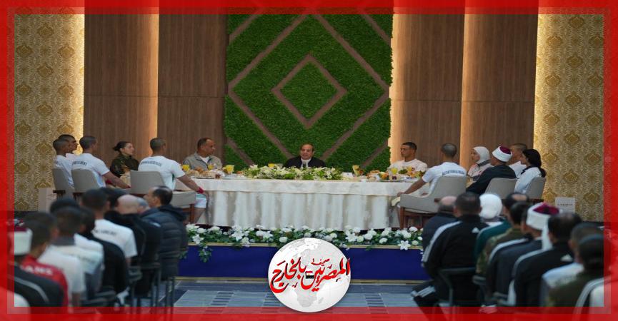 المصريين بالخارج