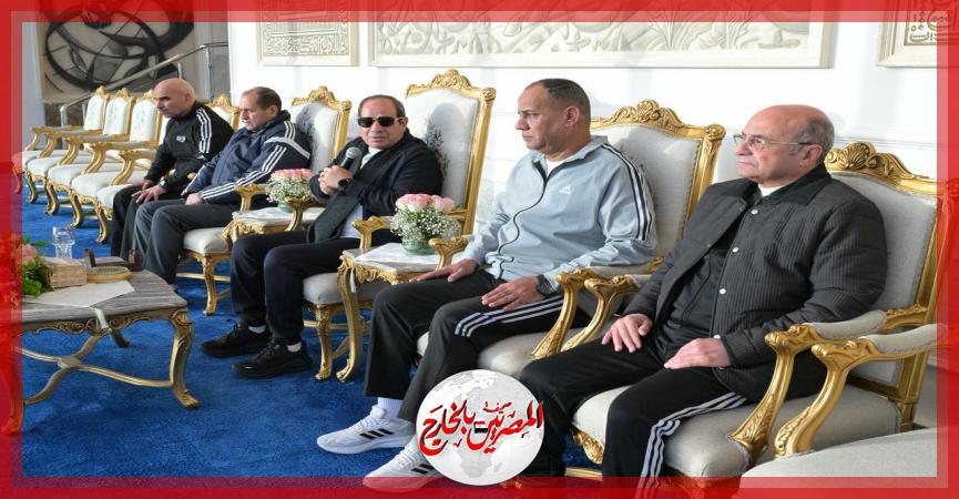 المصريين بالخارج