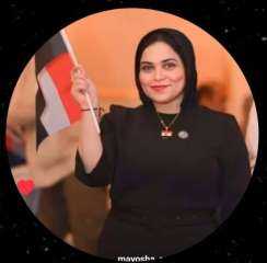 أميرة البيطار...لسنا في حاجة إلى تبرير وجودنا، فالقيمة تثبت بالفعل لابالضجيج