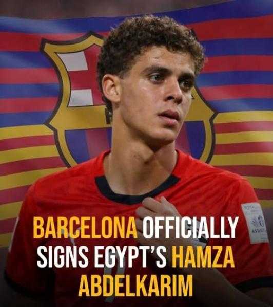 حمزة عبد الكريم أول لاعب مصري في تاريخ برشلونة