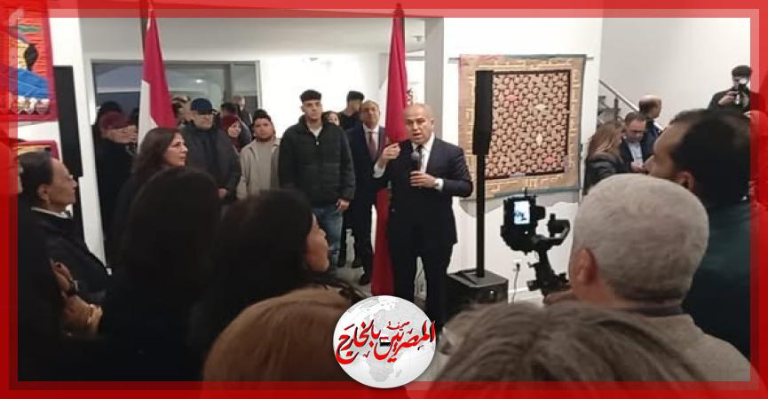 المصريين بالخارج