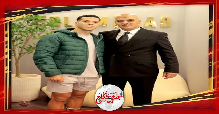 المصريين بالخارج