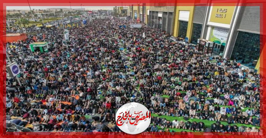 المصريين بالخارج