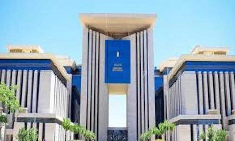 مصر تتولى رئاسة مجلس السلم والأمن التابع للاتحاد الأفريقي