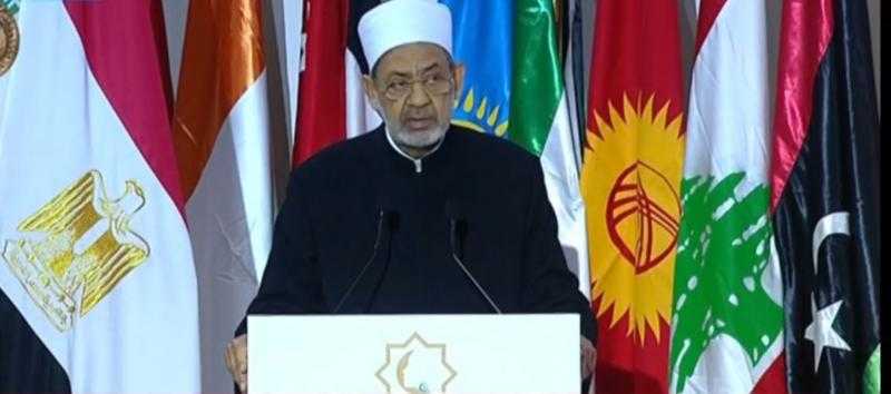 شيخ الأزهر: الإسلام لم يصمت تجاه الأوضاع الصعبة التي كانت تحياها المرأة قبله