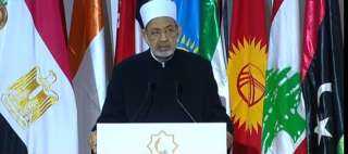 شيخ الأزهر: الإسلام لم يصمت تجاه الأوضاع الصعبة التي كانت تحياها المرأة... شيخ الأزهر: الإسلام لم يصمت تجاه الأوضاع الصعبة التي كانت تحياها المرأة قبله