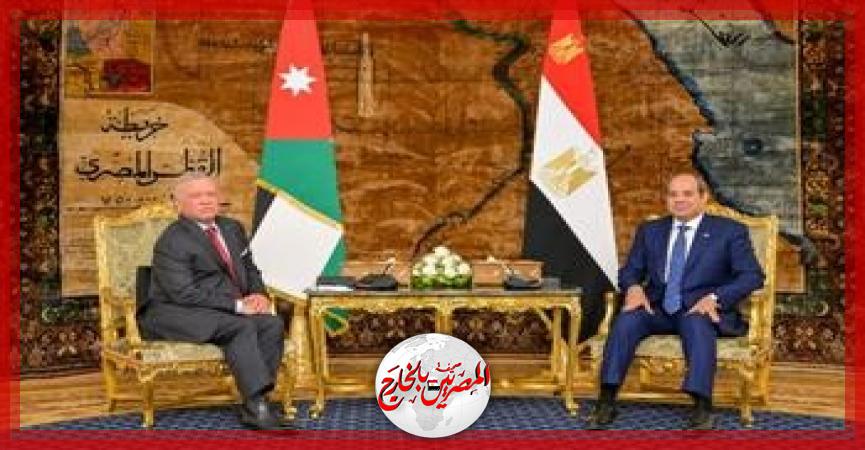 المصريين بالخارج