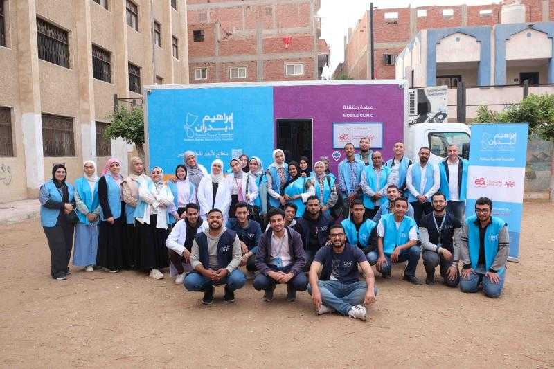 ” إي آند مصر” تتعاون مع مؤسسة بدران لإطلاق قوافل طبية موسعة لتعزيز الخدمات الصحية بمحافظة الشرقية