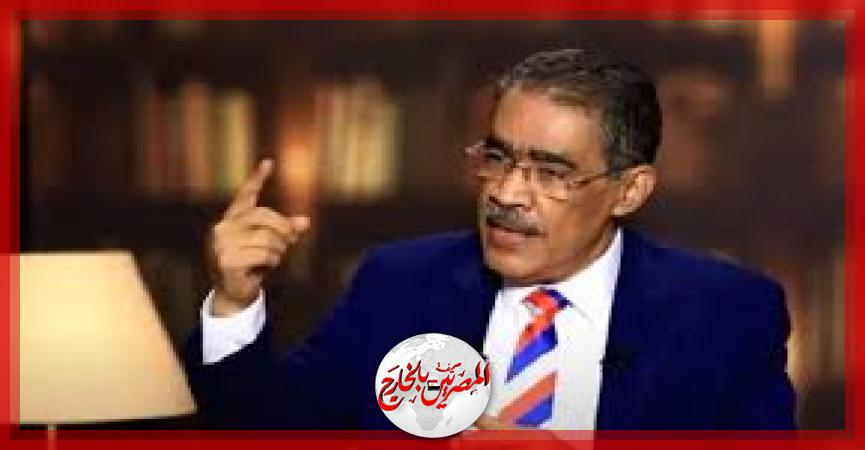 المصريين بالخارج