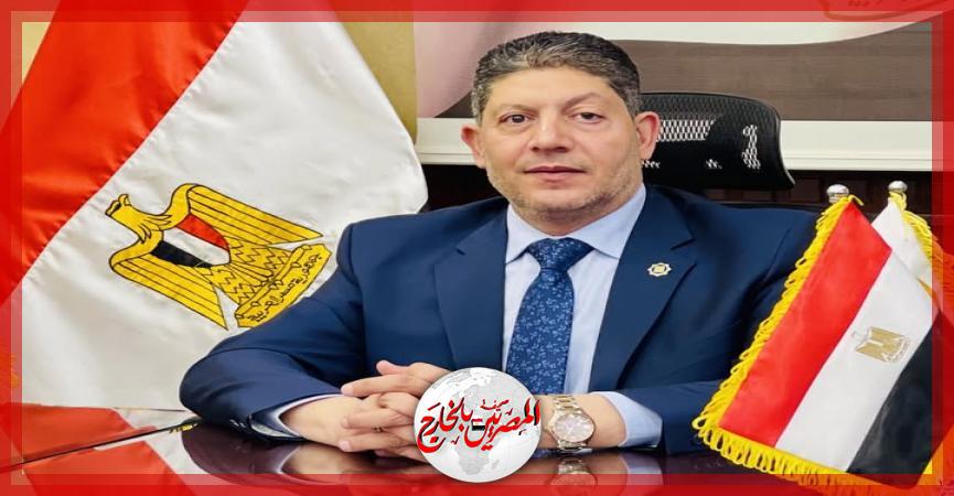 المصريين بالخارج