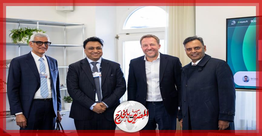 المصريين بالخارج