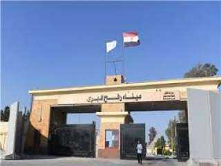 وصول الدفعة الثانية من العائدين إلى معبر رفح لإنهاء إجراءات الدخول إلى... وصول الدفعة الثانية من العائدين إلى معبر رفح لإنهاء إجراءات الدخول إلى قطاع غزة