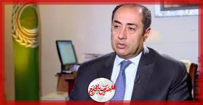 المصريين بالخارج