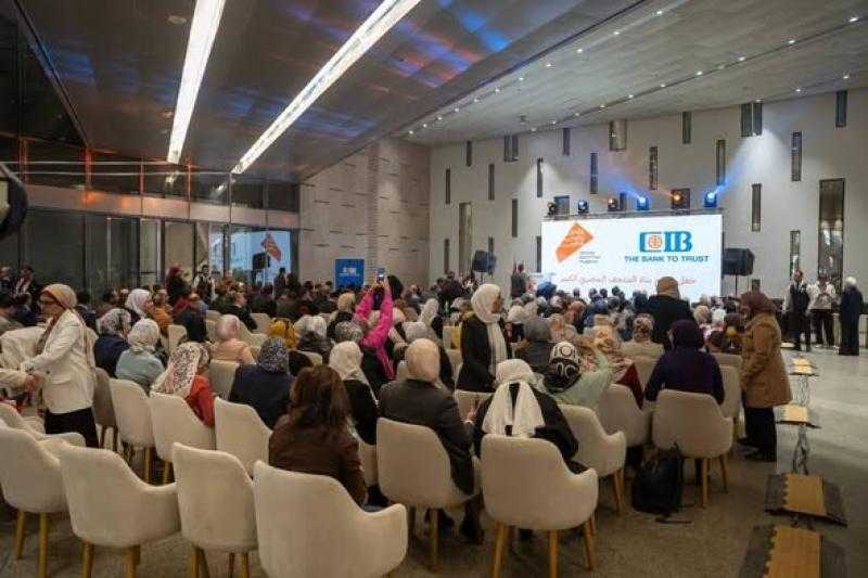 المتحف المصري الكبير يحتفي بتكريم بُناته تقديرًا لجهودهم في إنجاز أحد أكبر الصروح الثقافية عالميًا