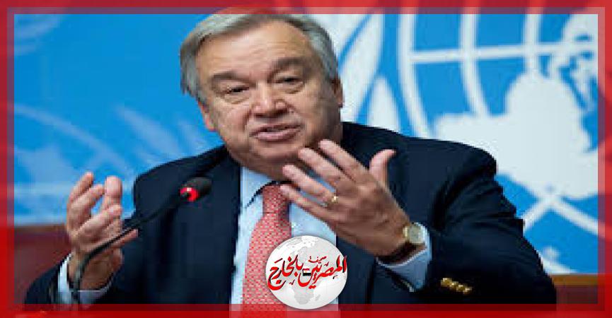 المصريين بالخارج