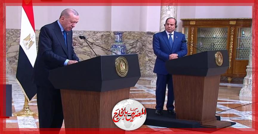 المصريين بالخارج