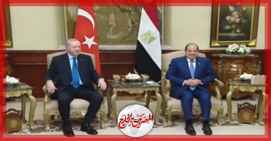 المصريين بالخارج