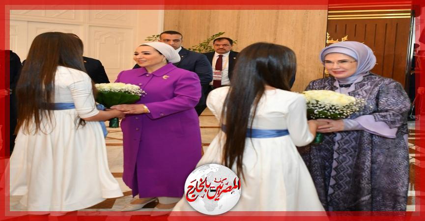 المصريين بالخارج