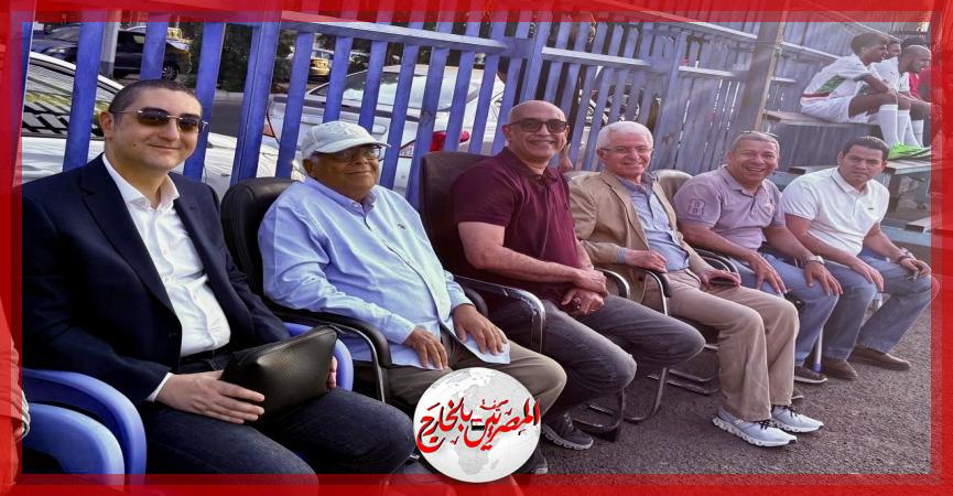 المصريين بالخارج