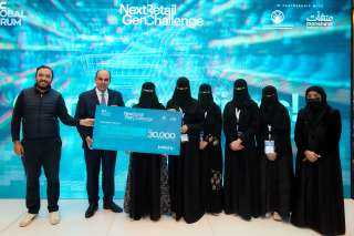 منتدى دائرة قادة التجزئة العالمي 2026 في الرياض يختتم أعماله ويعزز أجندة التجزئة العالمية نحو المستقبل