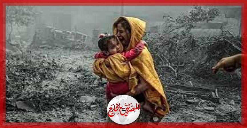 المصريين بالخارج