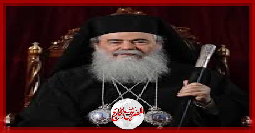 المصريين بالخارج