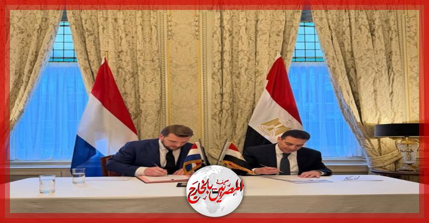 المصريين بالخارج