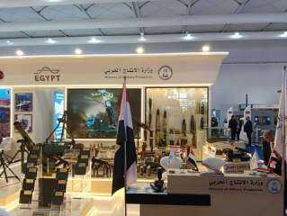 وزارة الإنتاج الحربي تشارك بفعالية في معرض الدفاع العالمي 2026 بالرياض