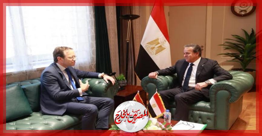 المصريين بالخارج