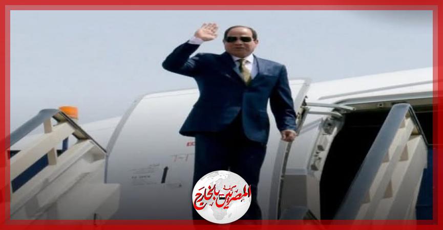 المصريين بالخارج