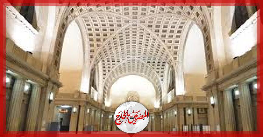 المصريين بالخارج