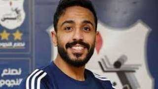 ”إنبي” يعلن عودة لاعبه الأسبق محمود كهربا لصفوف فريق الكرة