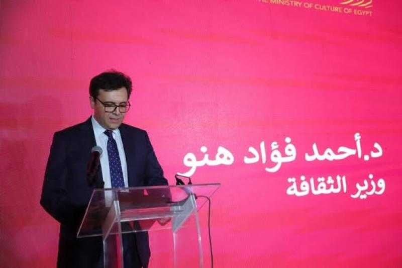 وزير الثقافة يشارك في تكريم الفائزين بجوائز مؤسسة فاروق حسني للفنون ويمنح جائزة الاستحقاق الكبرى للفنان يحيى الفخراني