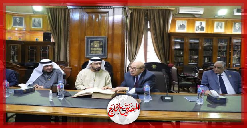 المصريين بالخارج