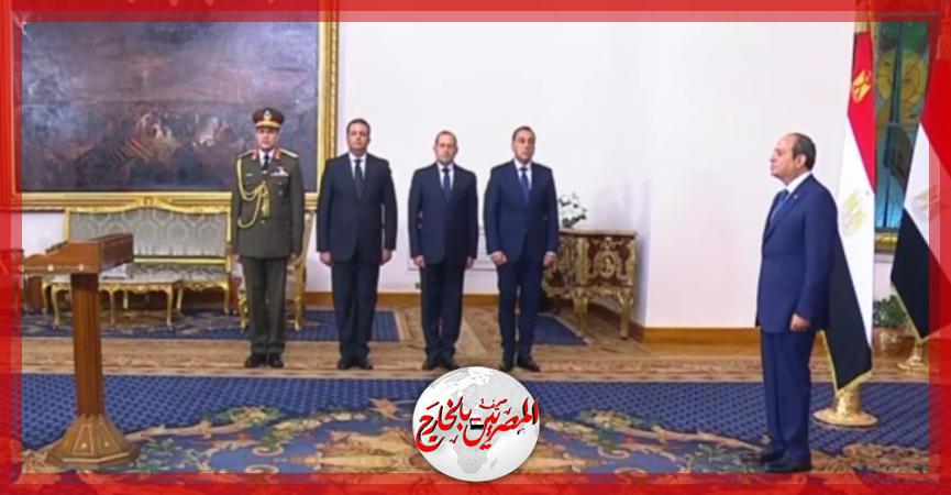 المصريين بالخارج