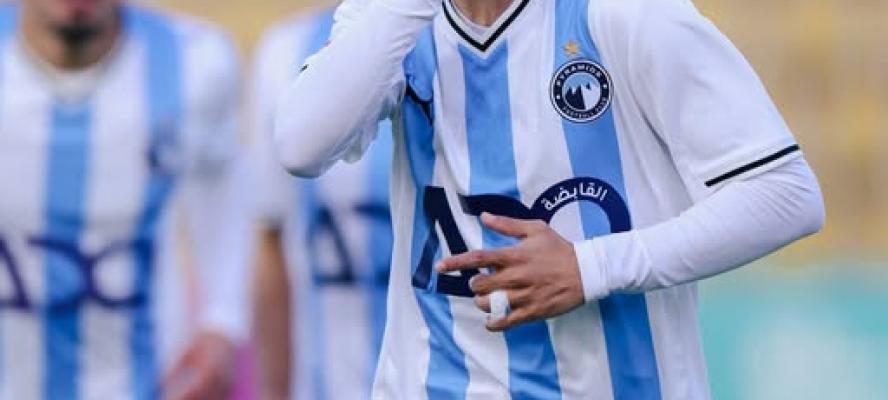 بيراميدز يفوز علي إنبي بنتيجة 2-1 في الدوري الممتاز