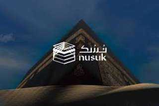 الحكومة توضح حقيقة إيقاف التعامل الإلكترونى لتنظيم العمرة على منصة ”نسك”