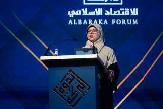 ندوة البركة (46) للاقتصاد الإسلامي تختتم أعمالها في دورتها السادسة والأربعين