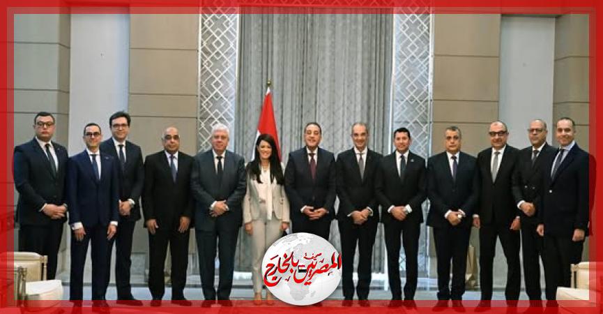 المصريين بالخارج