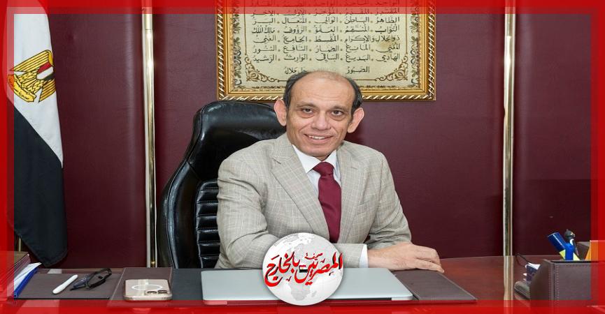 المصريين بالخارج