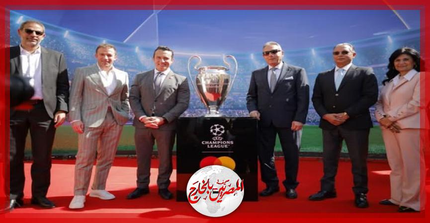 المصريين بالخارج