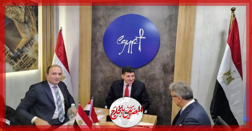 المصريين بالخارج