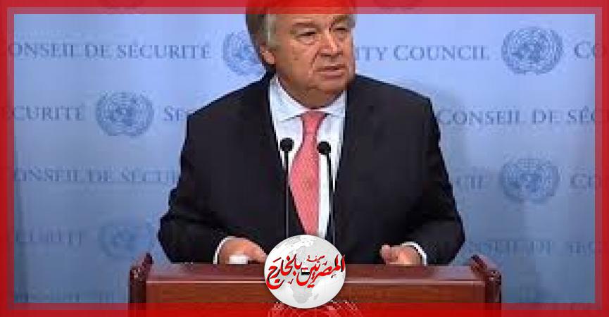 المصريين بالخارج