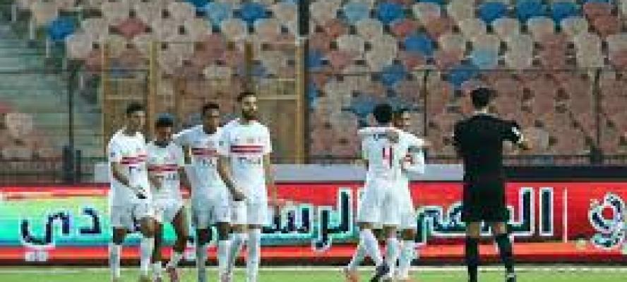 بث مباشر لمباراة الزمالك وكايزر تشيفز