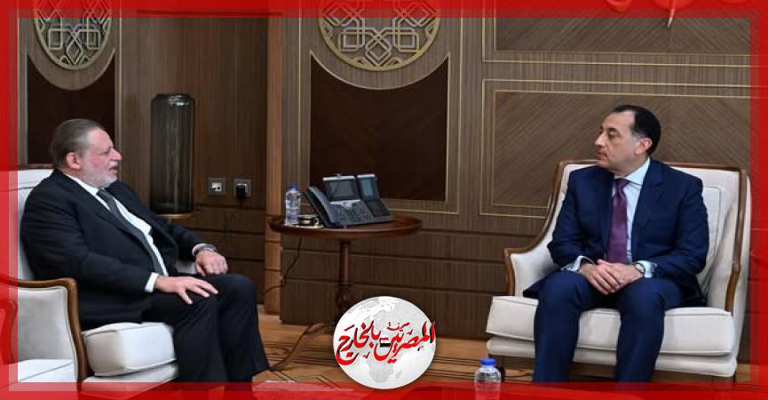 المصريين بالخارج