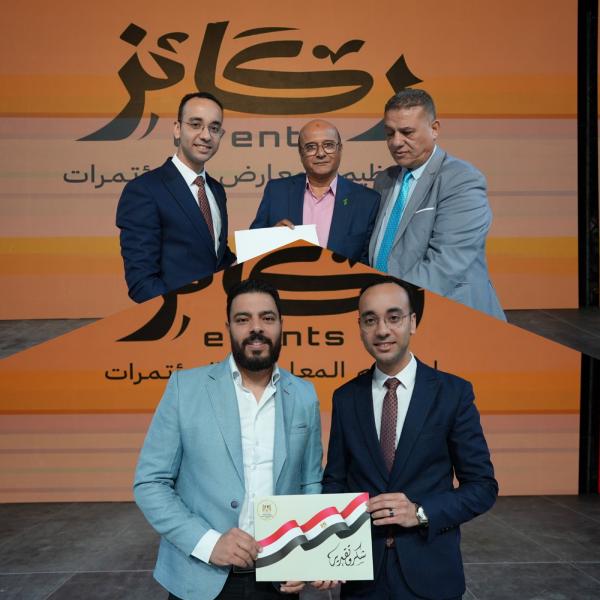 القنصلية المصرية تكرّم شركة ركائز بعد نجاحها في تنظيم أكبر ملتقى للجالية المصرية بالإحساء